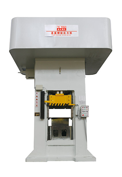 GF、GM系列離合器式高能螺旋壓力機